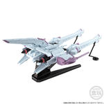 機動戦士ガンダム GフレームFA ミーティアユニット（SEED FREEDOM Ver.）【プレミアムバンダイ限定】