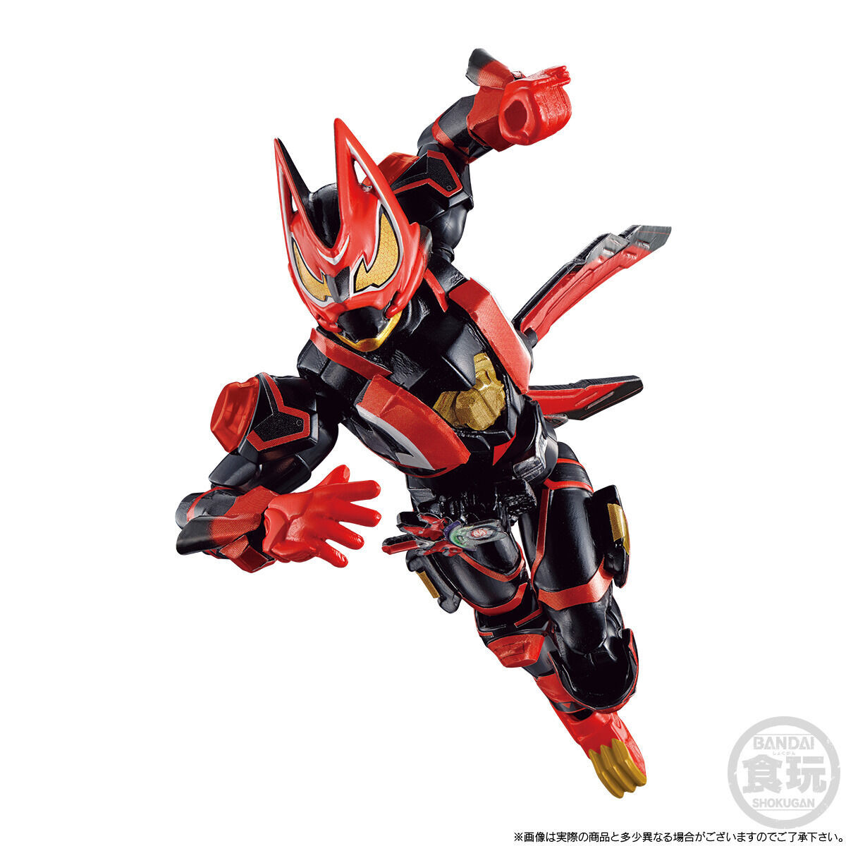 装動 仮面ライダーギーツ レーザーブーストセット【プレミアムバンダイ限定】｜発送日：2023年8月｜バンダイ キャンディ公式サイト