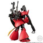 機動戦士ガンダム Gフレーム 高機動型ゲルググ改（ジョニー・ライデン専用機）【プレミアムバンダイ限定】