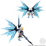 FW GUNDAM CONVERGE 機動戦士ガンダムSEED DESTINY 3体セット【プレミアムバンダイ限定】