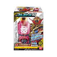 SGフルボトル05 仮面ライダービルド 全6種類フルコンプセット 新品