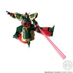 機動戦士ガンダム GフレームFA クーロンガンダム【プレミアムバンダイ限定】