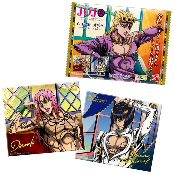 ジョジョの奇妙な冒険　黄金の風　canvas style‐キャンバススタイル‐