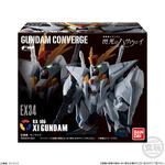 FW GUNDAM CONVERGE EX34 Ξガンダム