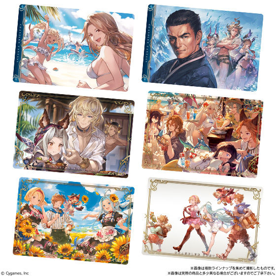 グランブルーファンタジーウエハース3｜発売日：2019年8月5日 ...