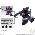 MOBILITY JOINT GUNDAM VOL.11
