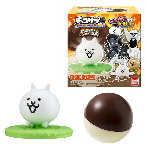 チョコサプ にゃんこ大戦争 (再販)