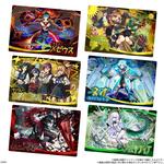 モンストウエハースEL