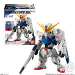 FW GUNDAM CONVERGE ♯12