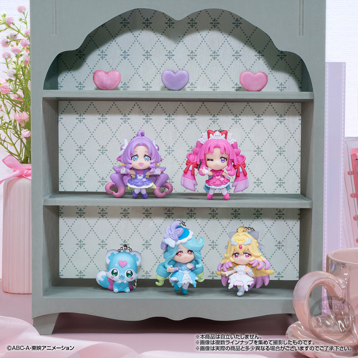 名探偵プリキュア！マスコット2｜発売日：2026年9月21日｜バンダイ