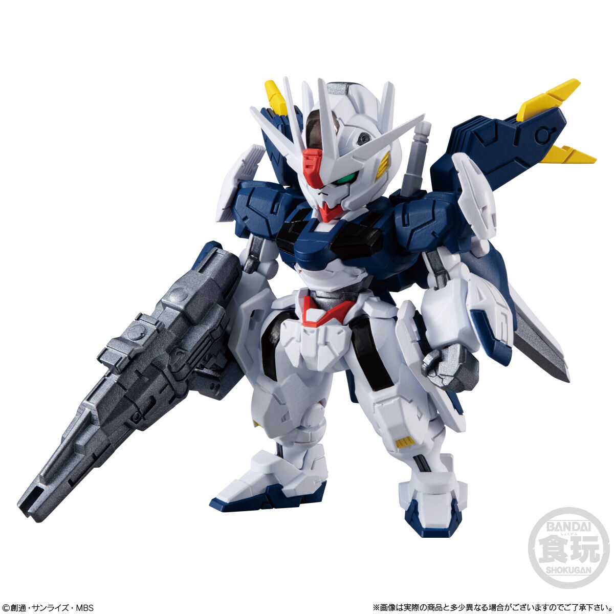 FW GUNDAM CONVERGE ♯23｜発売日：2023年9月4日｜バンダイ