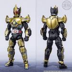 SHODO-X 仮面ライダー剣 キングフォームセット【プレミアムバンダイ限定】