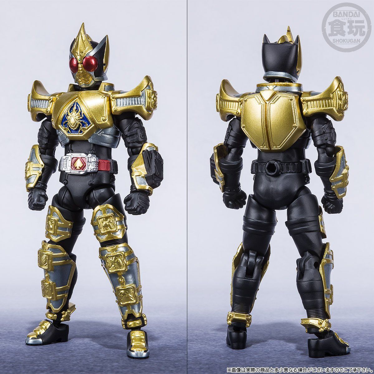 新品 SHODO 仮面ライダー剣 仮面ライダーブレイド キングフォームセット