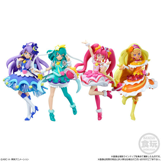 スター☆トゥインクルプリキュア キューティーフィギュア『セレーネセット』