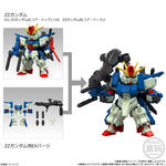 MOBILITY JOINT GUNDAM VOL.10