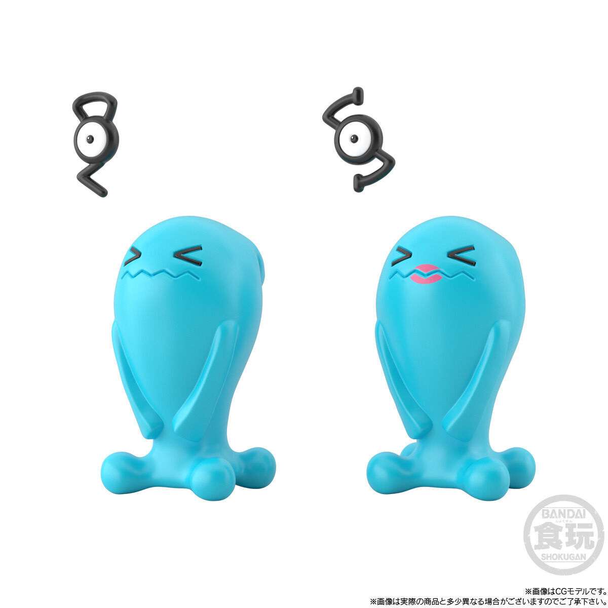 3.ワニノコ＆ブラッキー】 かわいらし ポケモンスケールワールド