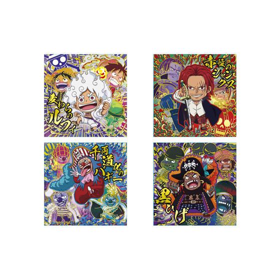 にふぉるめーしょん ワンピース大海賊シールウエハースLOG.14