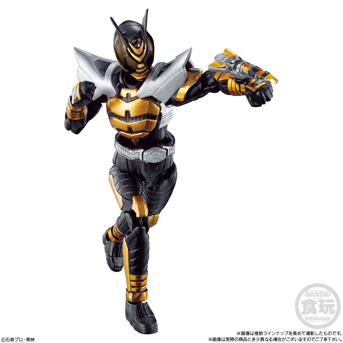 SO-DO CHRONICLE 仮面ライダーカブト_4