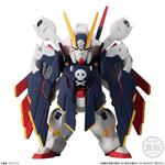 FW　GUNDAM　CONVERGE　EX25　クロスボーン・ガンダムX1フルクロス