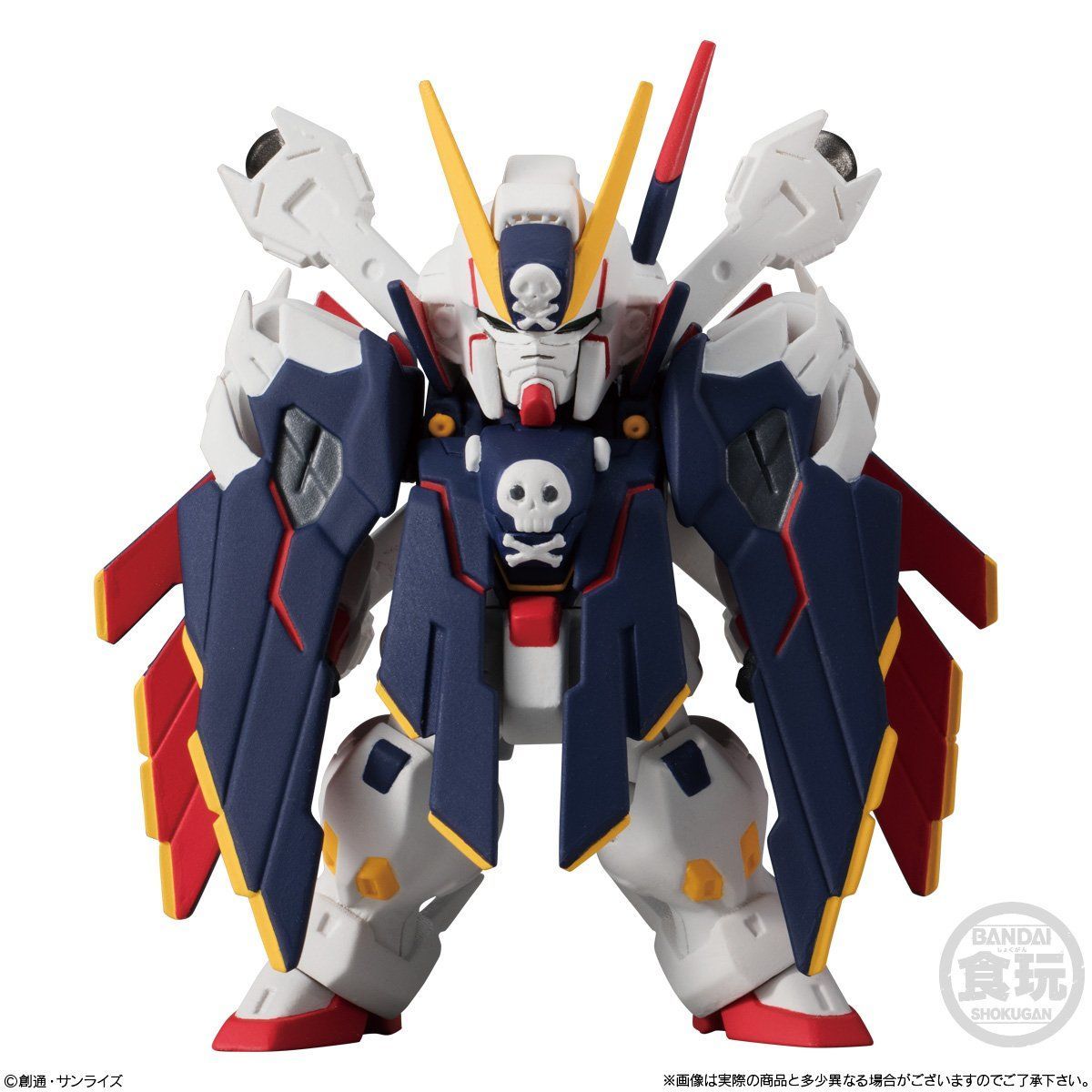 Fw Gundam Converge Ex25 クロスボーン ガンダムx1フルクロス 発売日 19年1月21日 バンダイ キャンディ公式サイト