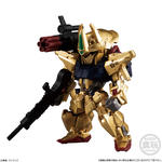 FW GUNDAM CONVERGE GOLD EDITION