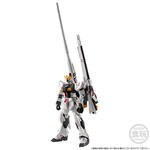 機動戦士ガンダム GフレームFA νガンダム（LFF＆HMBL装備）【プレミアムバンダイ限定】