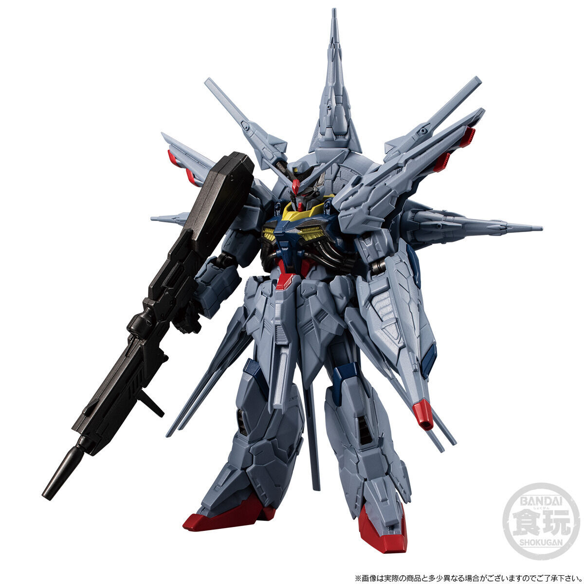 機動戦士ガンダムSEED バンダイ GフレームFA プロヴィデンスガンダム