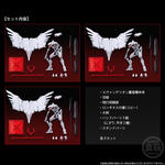 EVA-FRAME-EX：新世紀エヴァンゲリオン〜EVA量産機3体セット【PB＆エヴァストア限定】【再販：2026年2月発送】