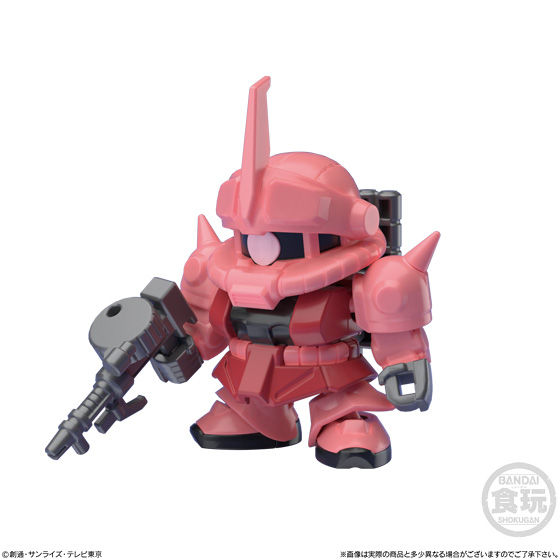 ミニプラ ガンダムビルドダイバーズ スーパーショックガンダム