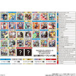 ウルトラマンシールウエハース ～60th Anniversary～