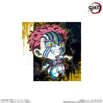 にふぉるめーしょん 鬼滅の刃ディフォルメシールウエハース 其ノ十五