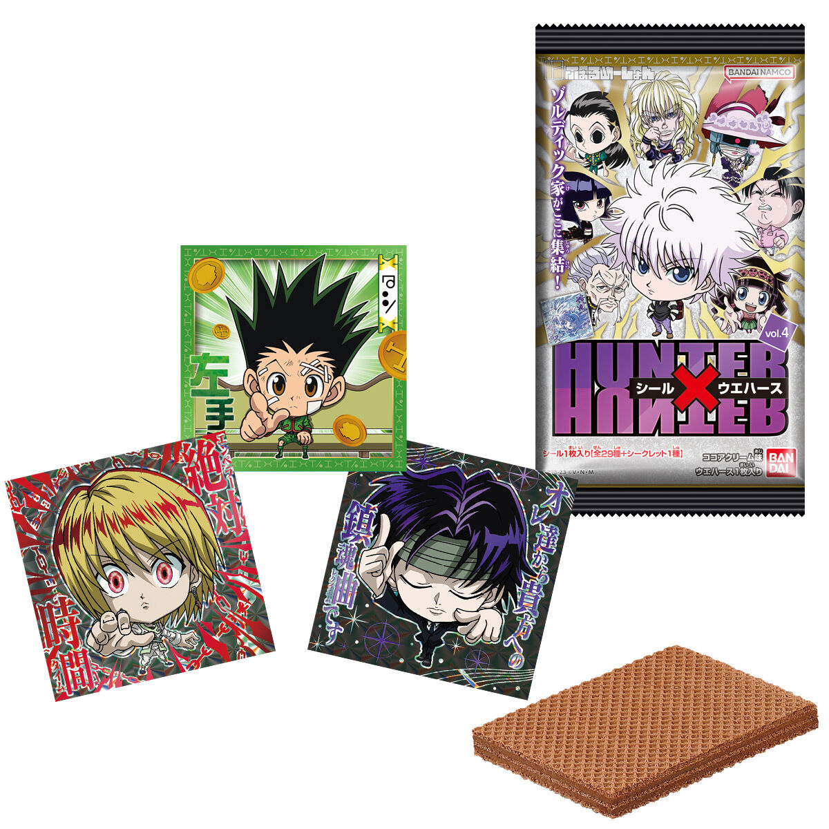 にふぉるめーしょん HUNTER×HUNTER シール×ウエハースvol.4｜発売日