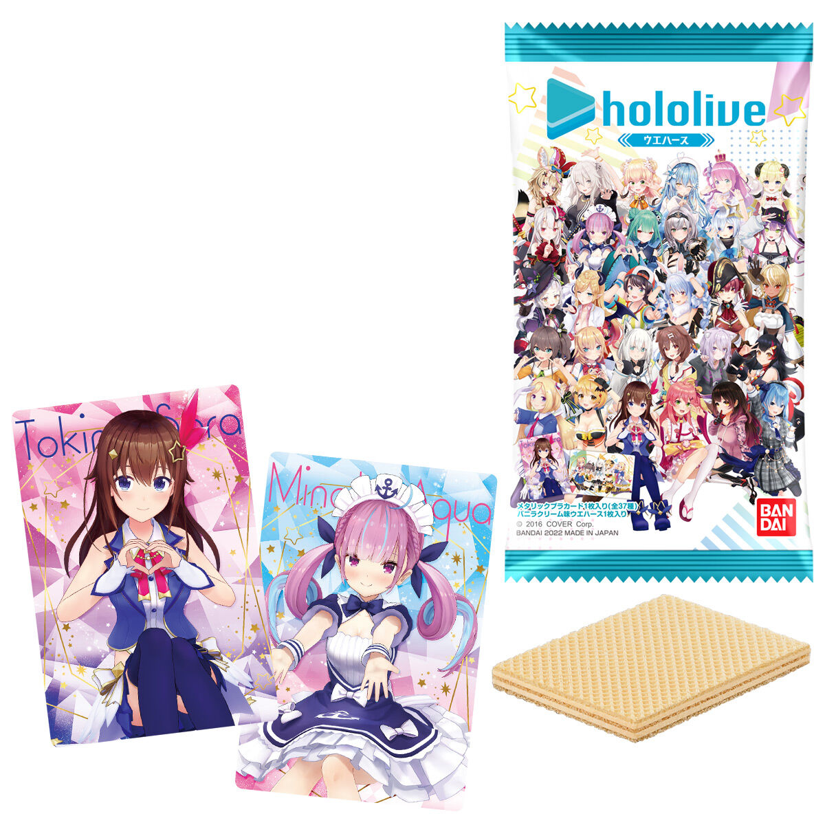 【数量限定】バンダイ (BANDAI) hololive ＆ hololive