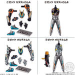 装動 仮面ライダーゼッツ AGT4 Feat.装動 仮面ライダーガヴ