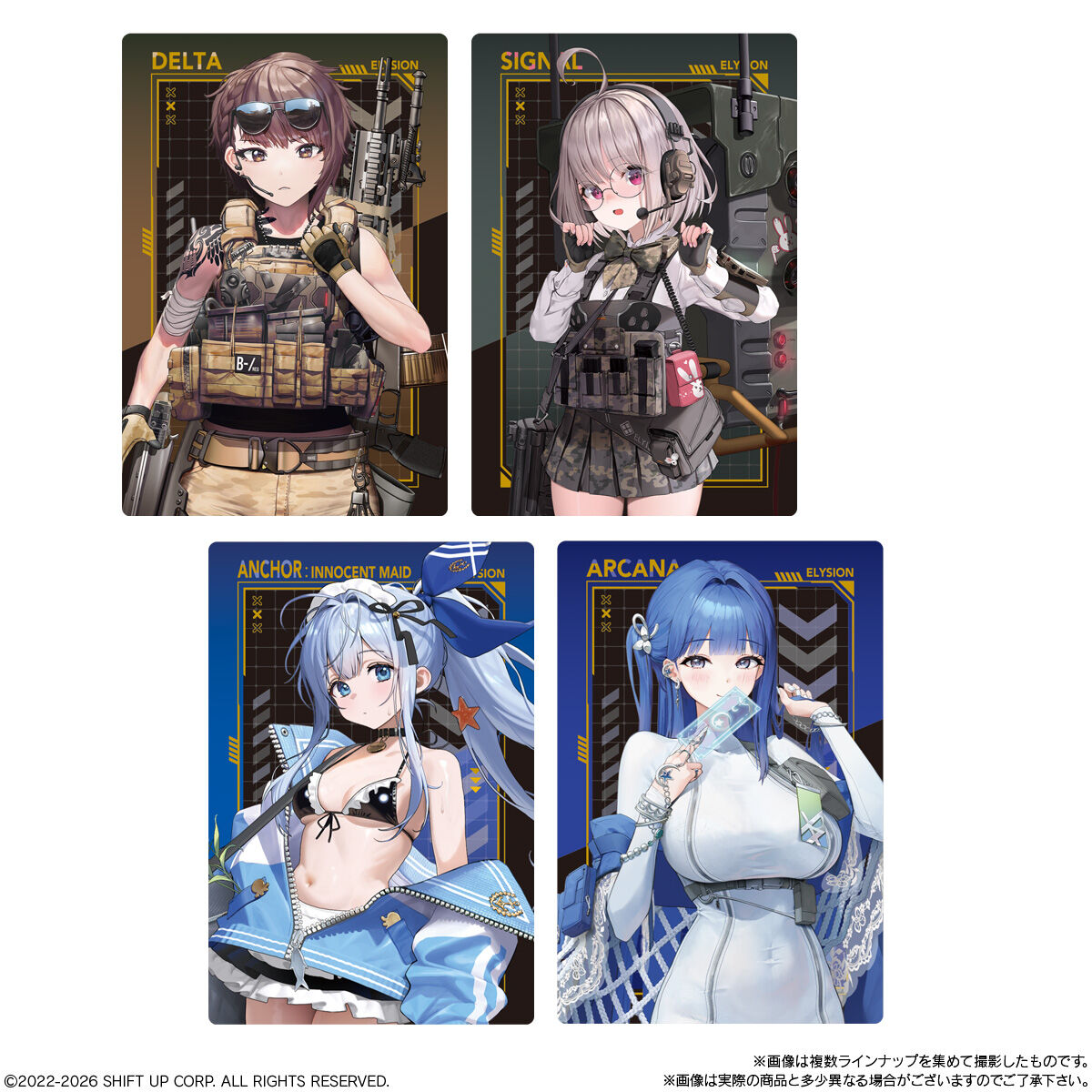 勝利の女神：NIKKE ウエハース5｜発売日：2026年6月15日｜バンダイ
