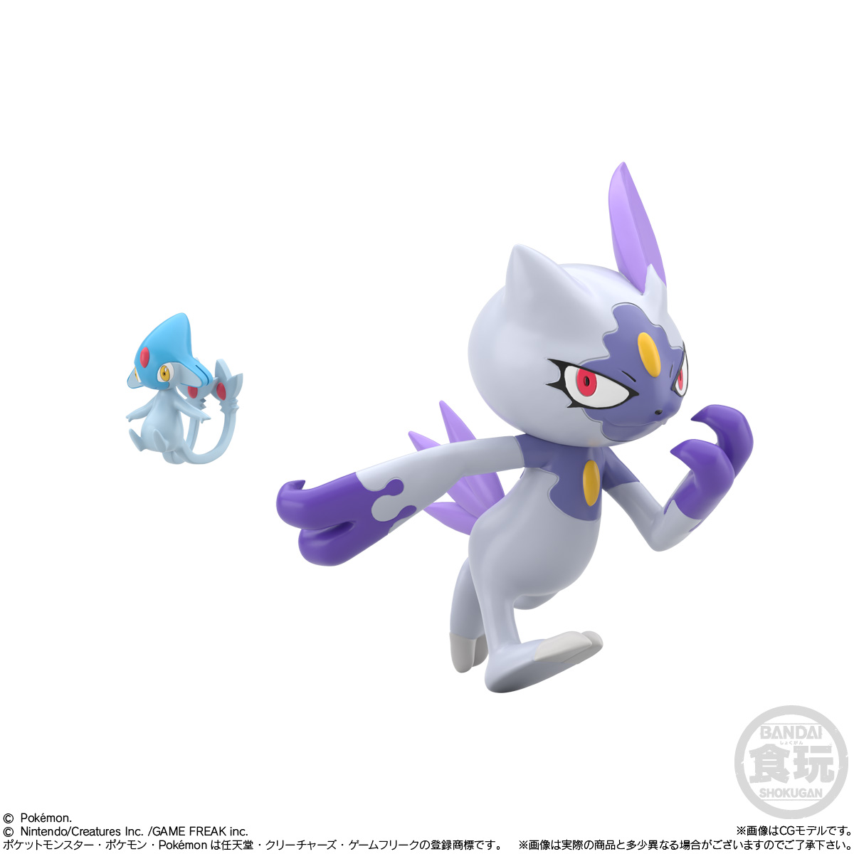ポケモンスケールワールド ヒスイ地方｜発売日：2025年9月