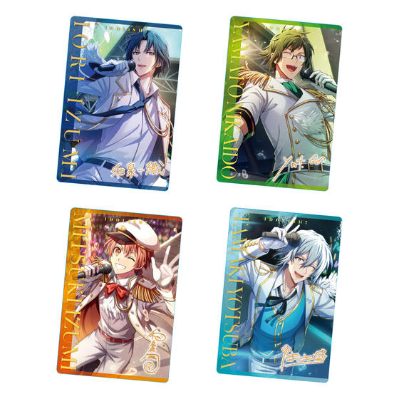 アイドリッシュセブンウエハース27