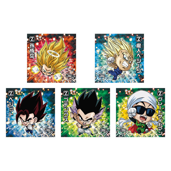 ドラゴンボール 超戦士シールウエハース超 融合と合体の超越者