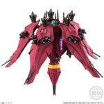 FW GUNDAM CONVERGE EX24 ラフレシア