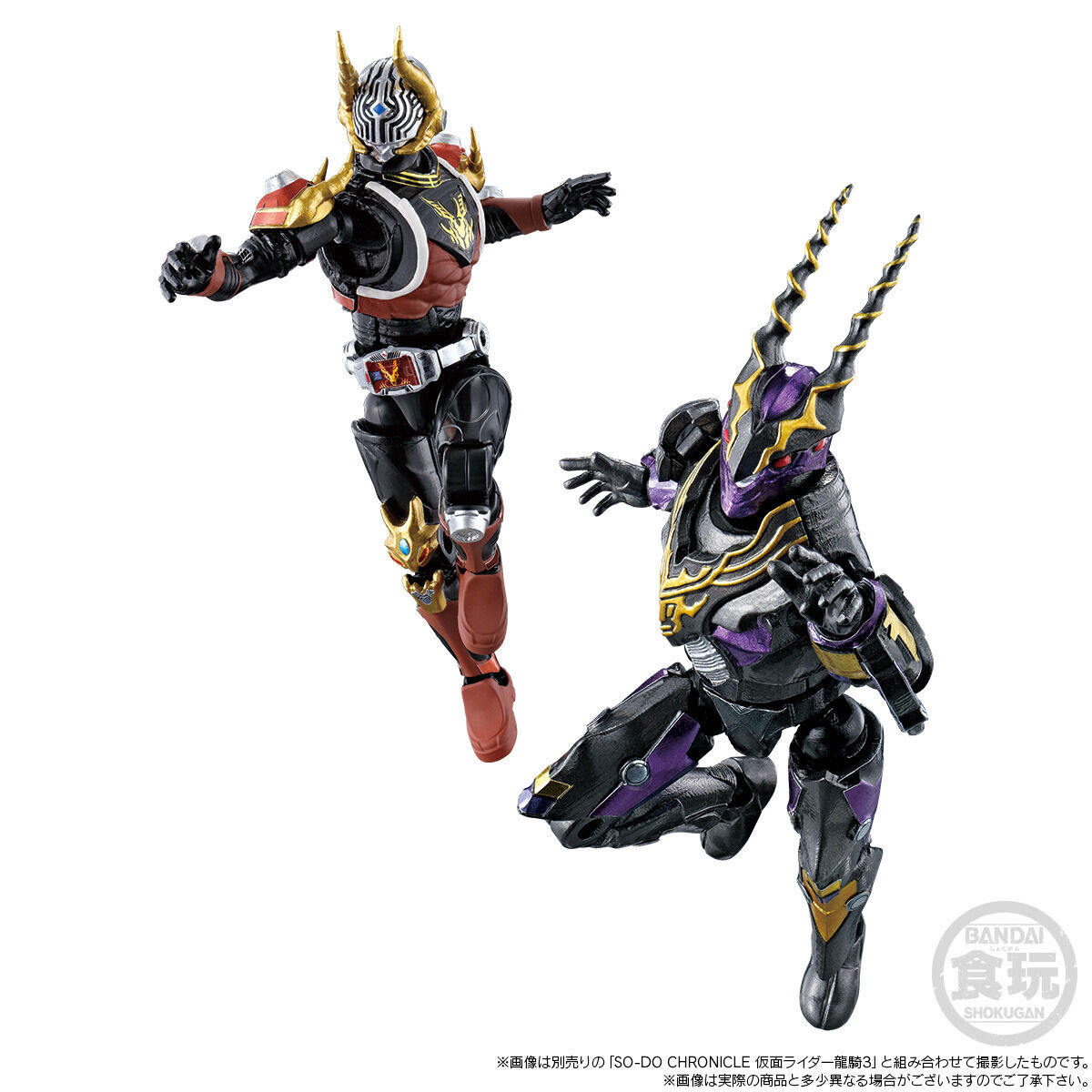 装動so-do 仮面ライダー龍騎　ゴルトフェニックス＆ギガゼール　未開封　おまけ