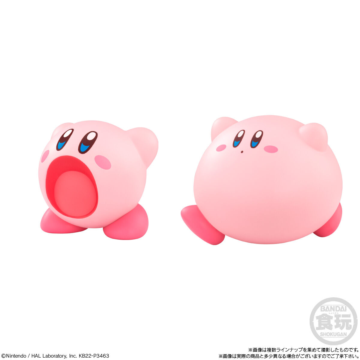 星のカービィ Kirby Friends2_3