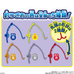 釣りざおで！釣りグミ 月影の夜海ver.