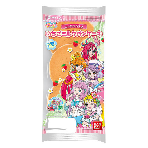 トロピカル～ジュ！プリキュア　いちごミルクパンケーキ3枚入