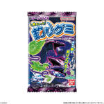 魚ギョッと釣りグミ　幻影大海原ver.（2024年7月リニューアル）