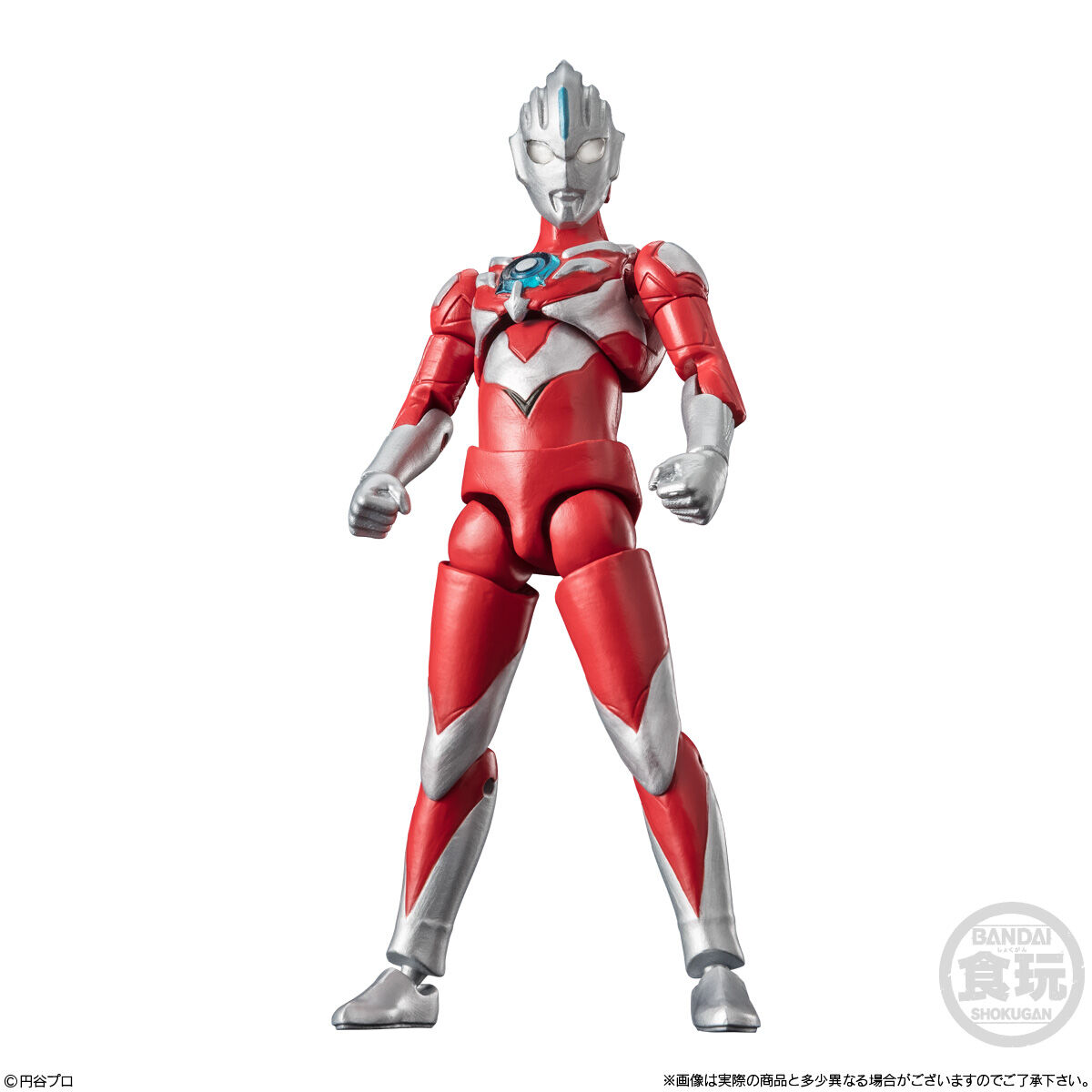 超動αウルトラマン8｜発売日：2024年2月5日｜バンダイ キャンディ公式