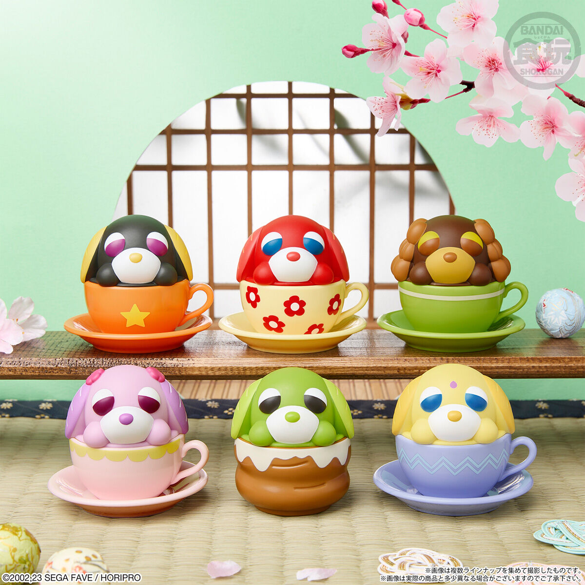 ちゃぬちゃぬBOT商品です お茶犬 手作りおやつチャーム #平成女児チョコ｜ガシャポン