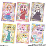名探偵プリキュア！キラキラカードグミ～バトンタッチ～