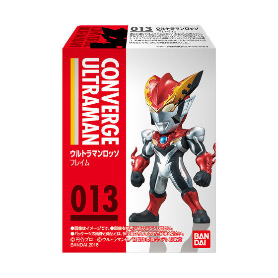 CONVERGE ULTRAMAN3