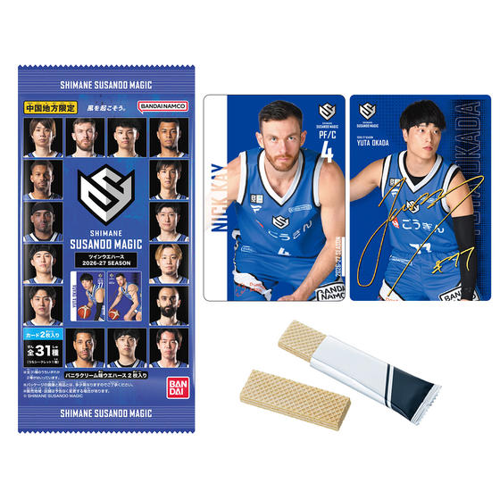 島根スサノオマジック ツインウエハース 2026-27 SEASON