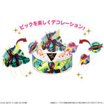 キャラデコお祝いケーキ 仮面ライダーゼッツ(5号サイズ)
